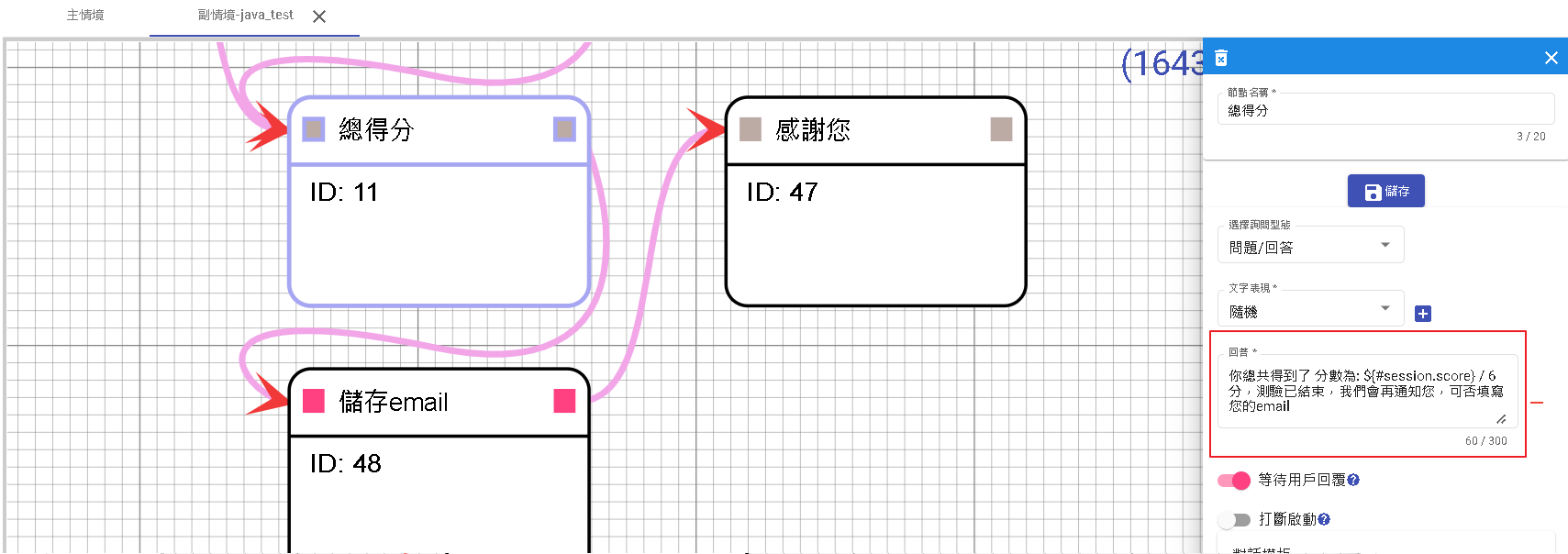 DMflow測試圖片